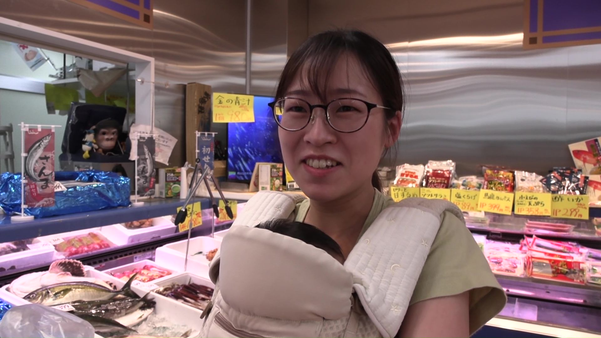 さんまを購入した人