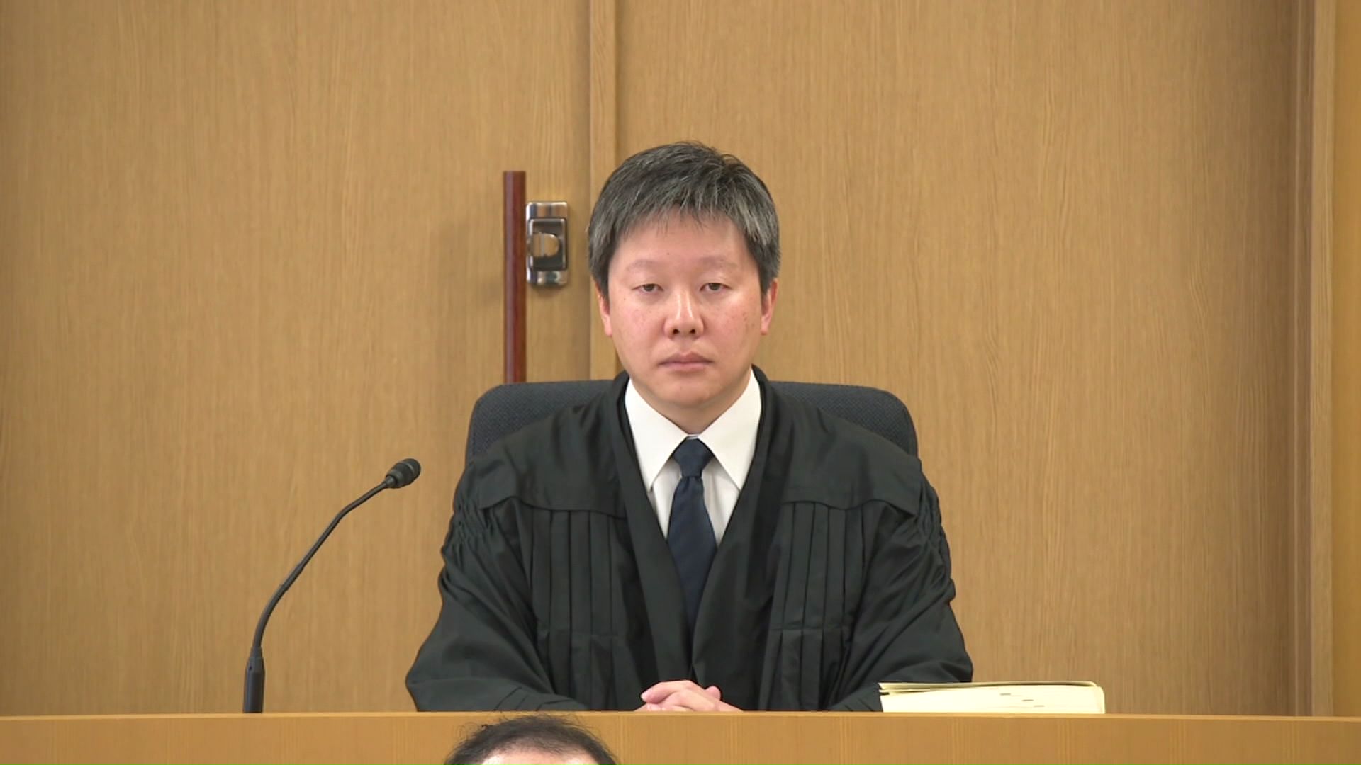 判決を下した札幌地裁小樽支部の藪田貴史裁判官