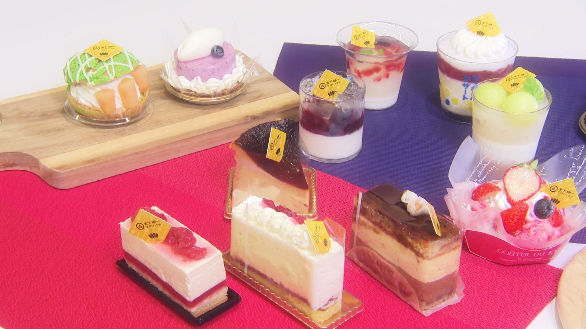 イベントには多くの北海道の砂糖で作ったケーキが