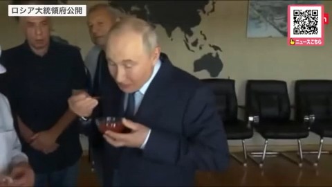 択捉島に上陸したプーチン大統領(ロシア大統領府公開)