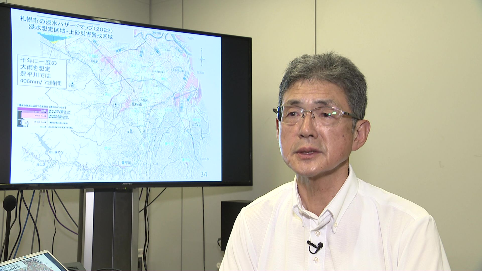 元北海道開発局長の鈴木英一さん