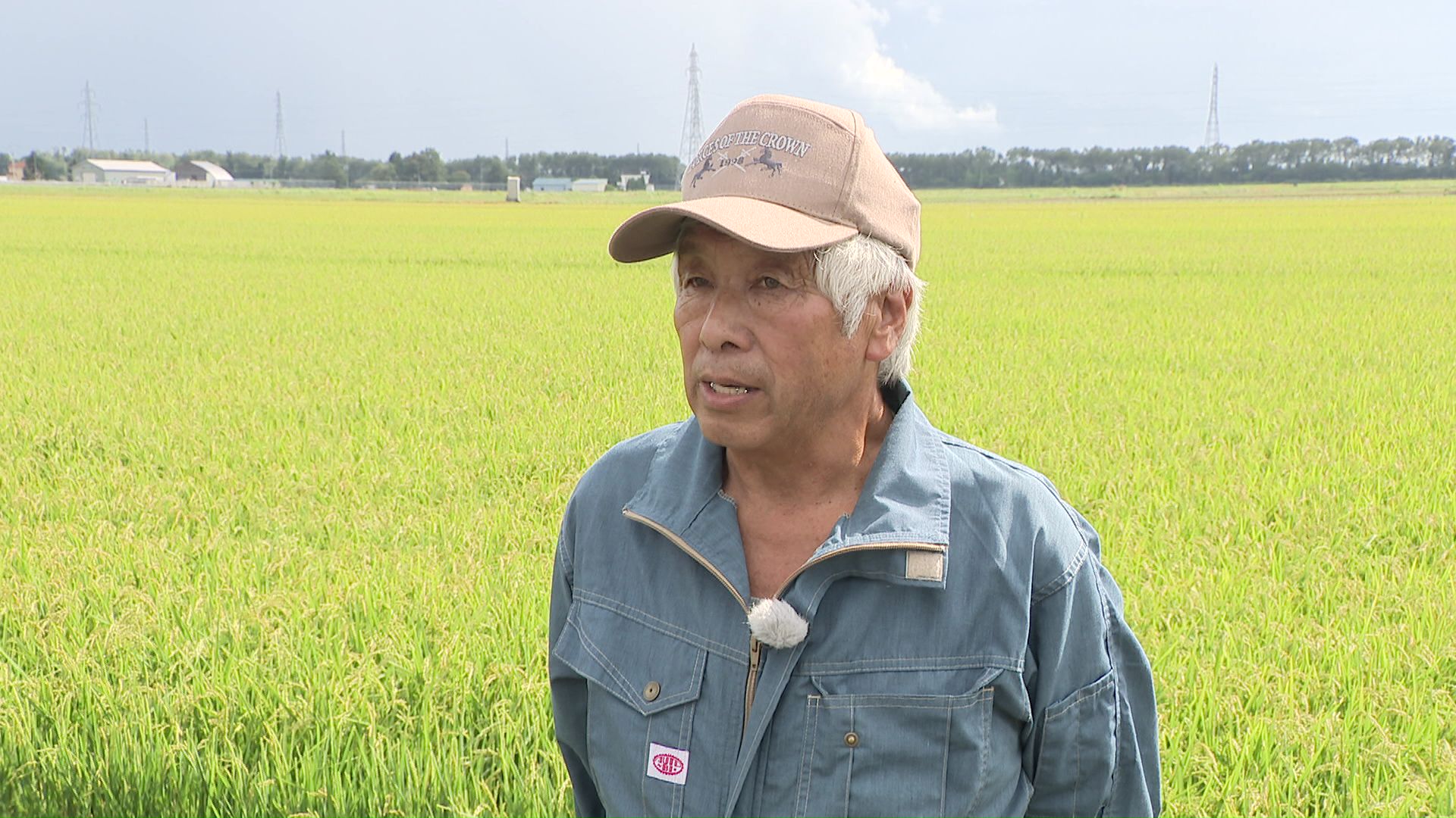 恵庭のコメ農家 平野隆晴さん