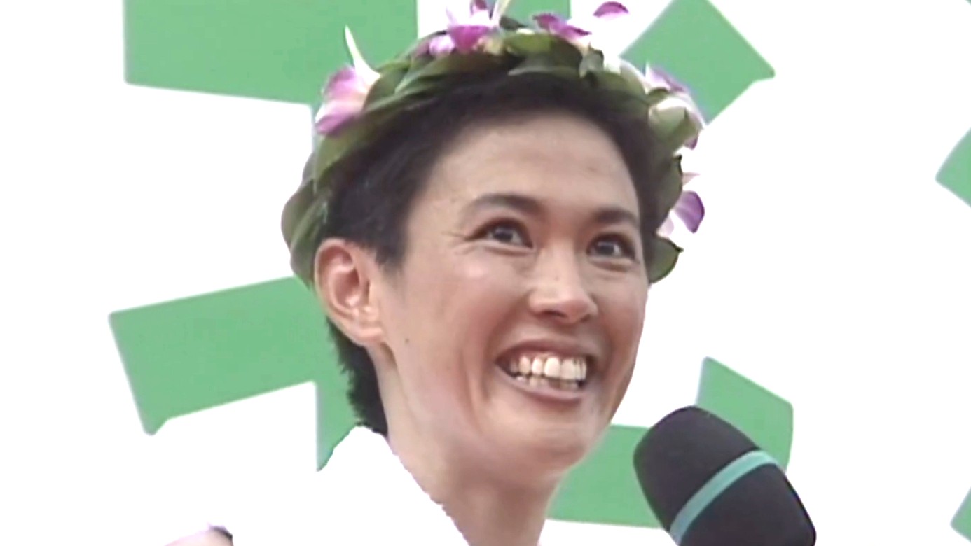 【北海道マラソン1995年】有森裕子「自分が生きていることに感謝します」3年ぶりのフルマラソン復活Vでアトランタへの道を開く