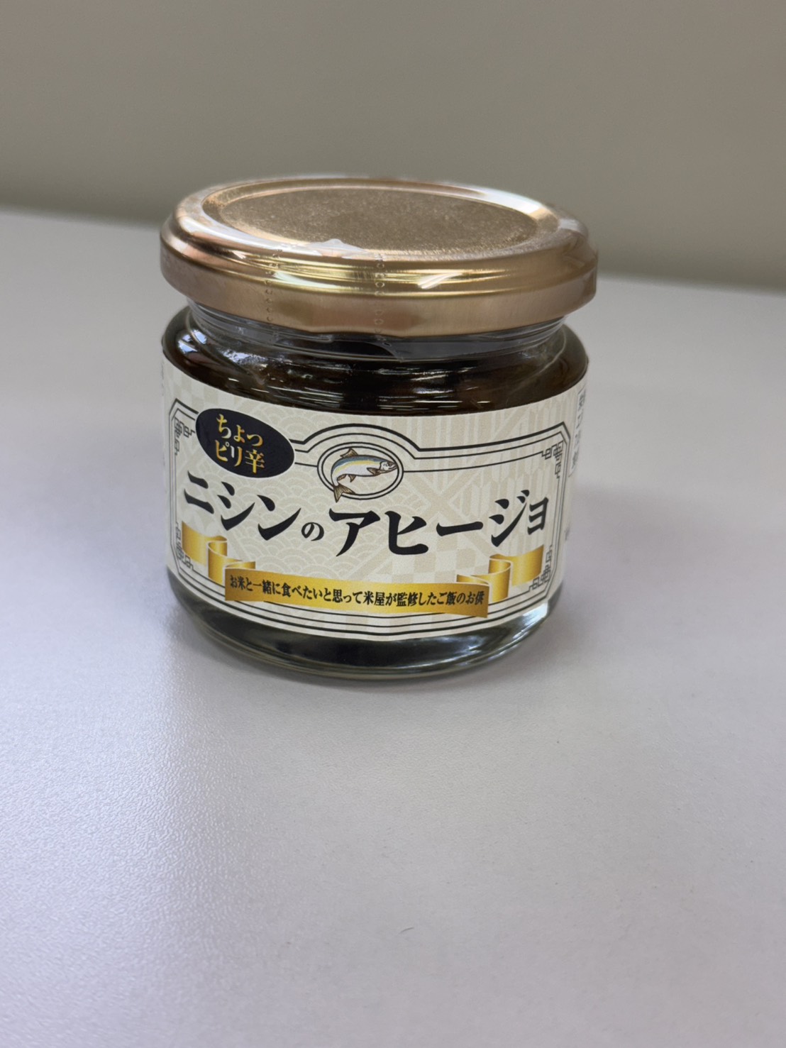 ご飯のお供になるオリジナル商品も開発・販売