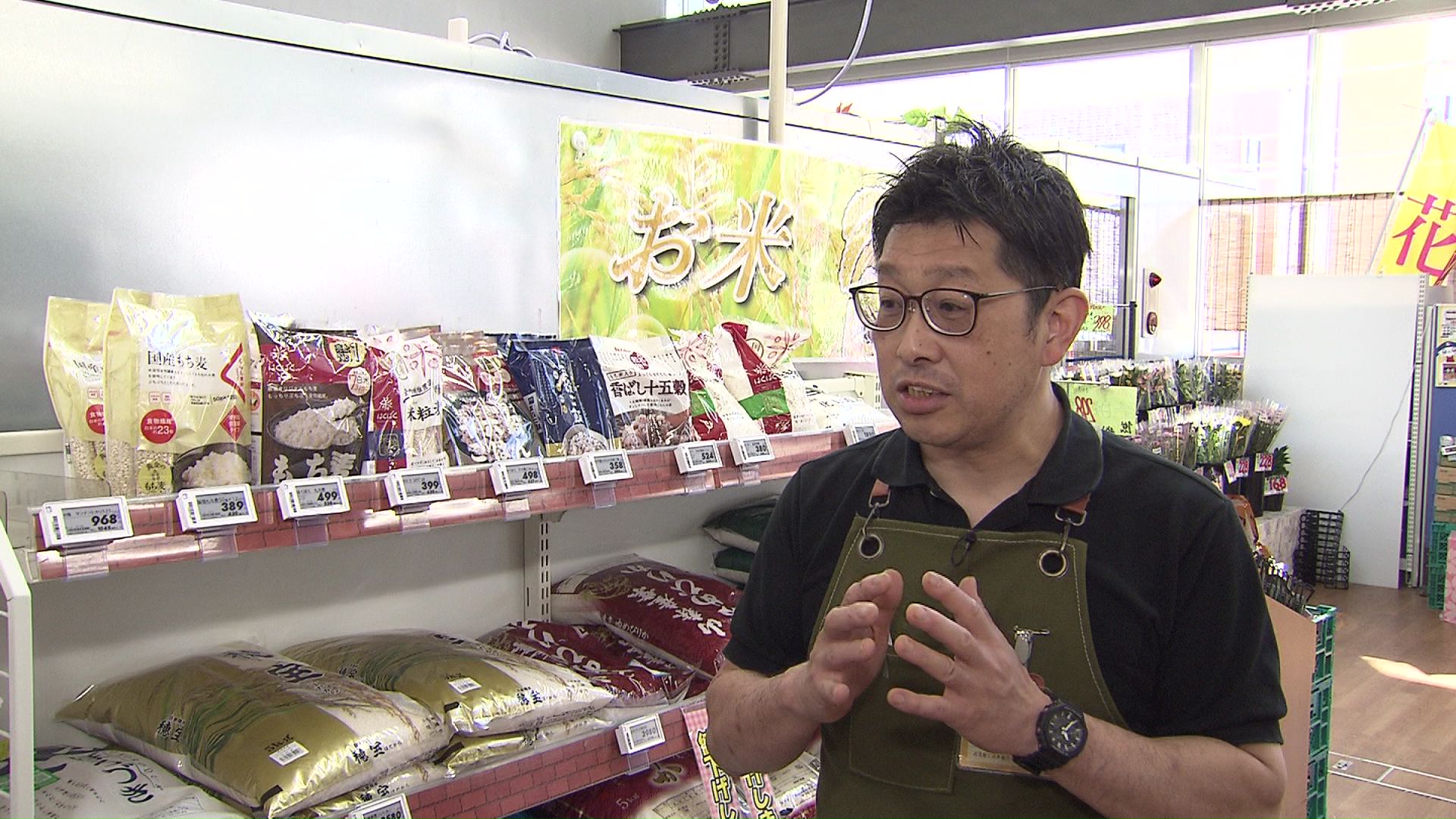 「2780円とか2880円ぐらいにプラス消費税という価格になるのでは」との見立てを示す高西邦明社長