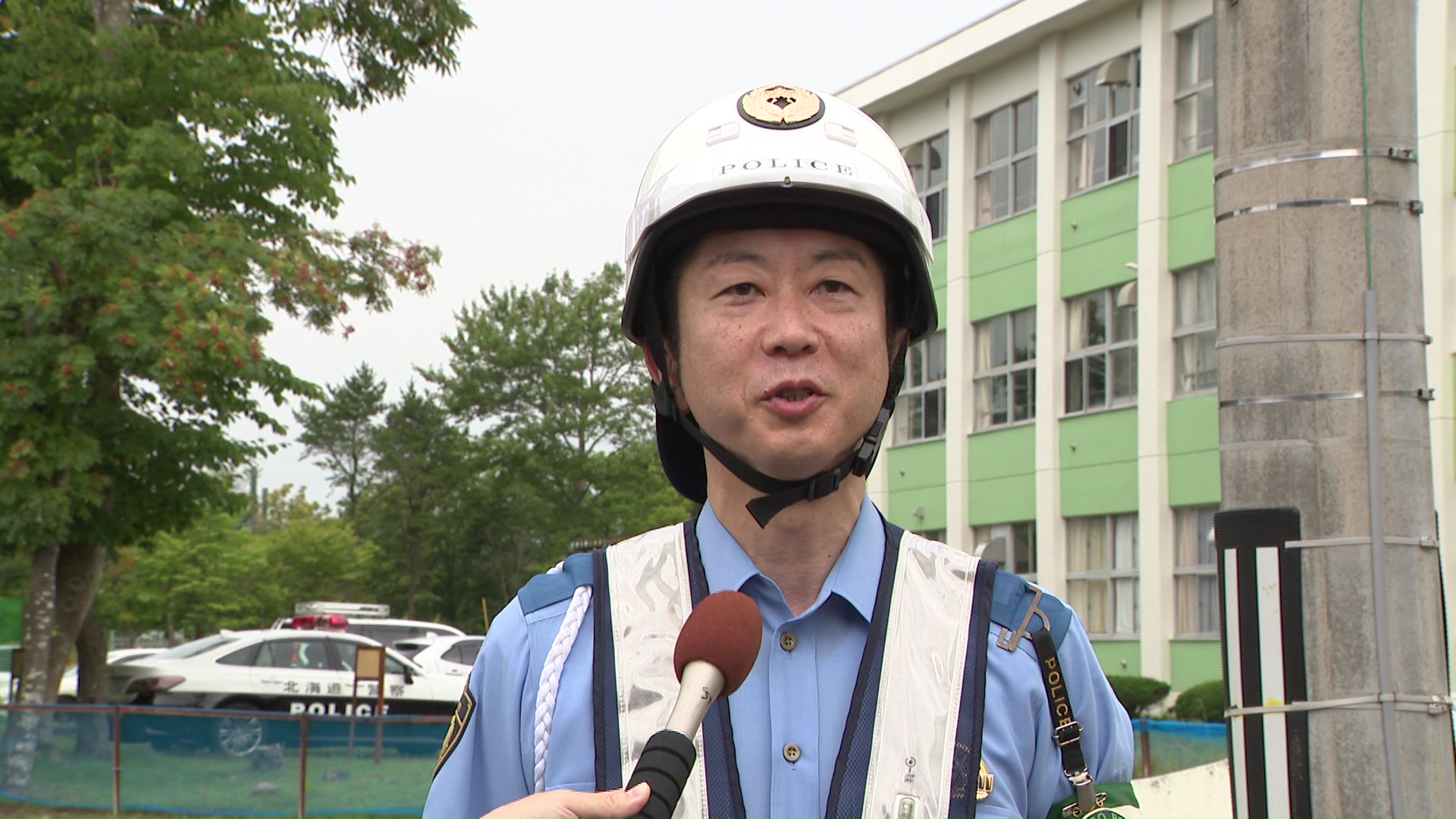 苫小牧警察署 鷲頭進交通課長