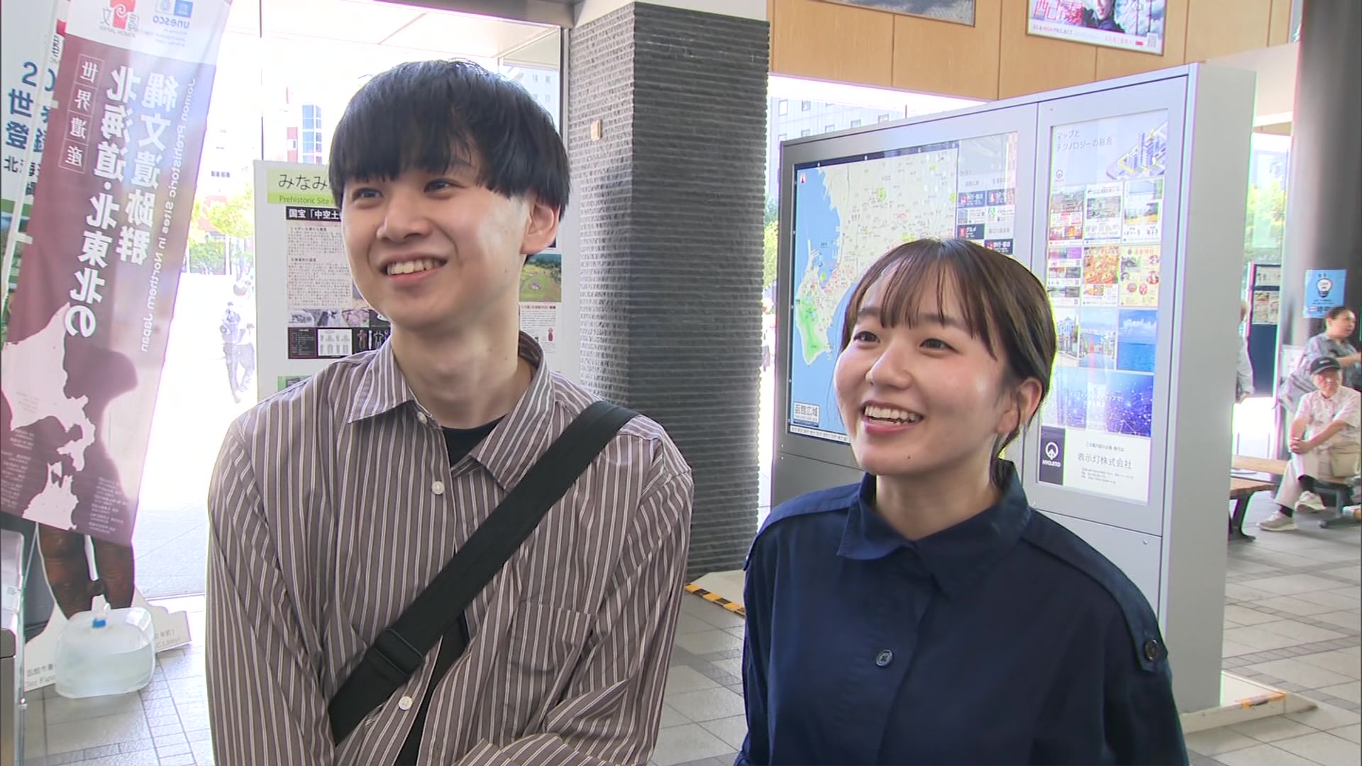 「高速バスに乗れなかったらタクシーで行くしかない」(特急に乗れなかった人)