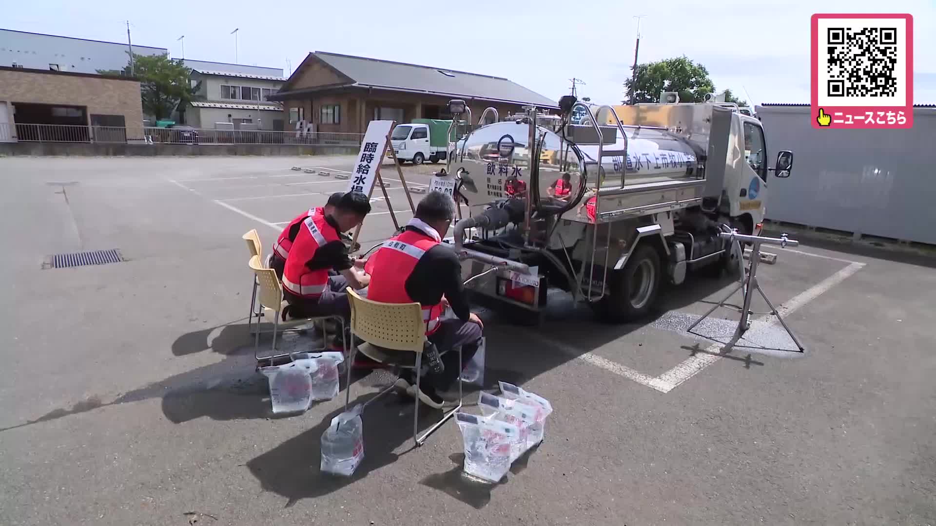 北海道の大雨影響続く―札幌と函館を結ぶ都市間バス29日と30日は予約で満席・一部の便で増便も〈JR室蘭線の土砂崩れで代行バスと臨時快速列車運行〉断水続く白老町ではようやく復旧へ