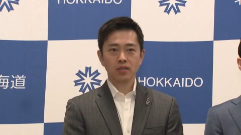 吉村洋文 大阪府知事