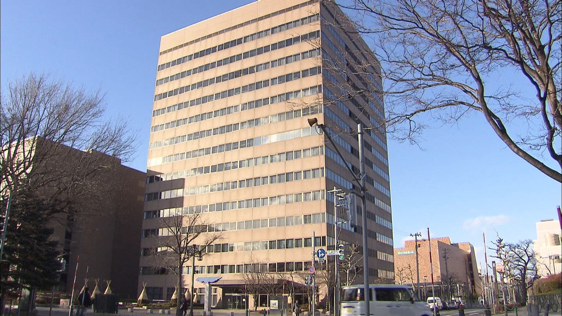 道庁爆破事件をめぐり証拠89点の所在不明を発表した札幌地検