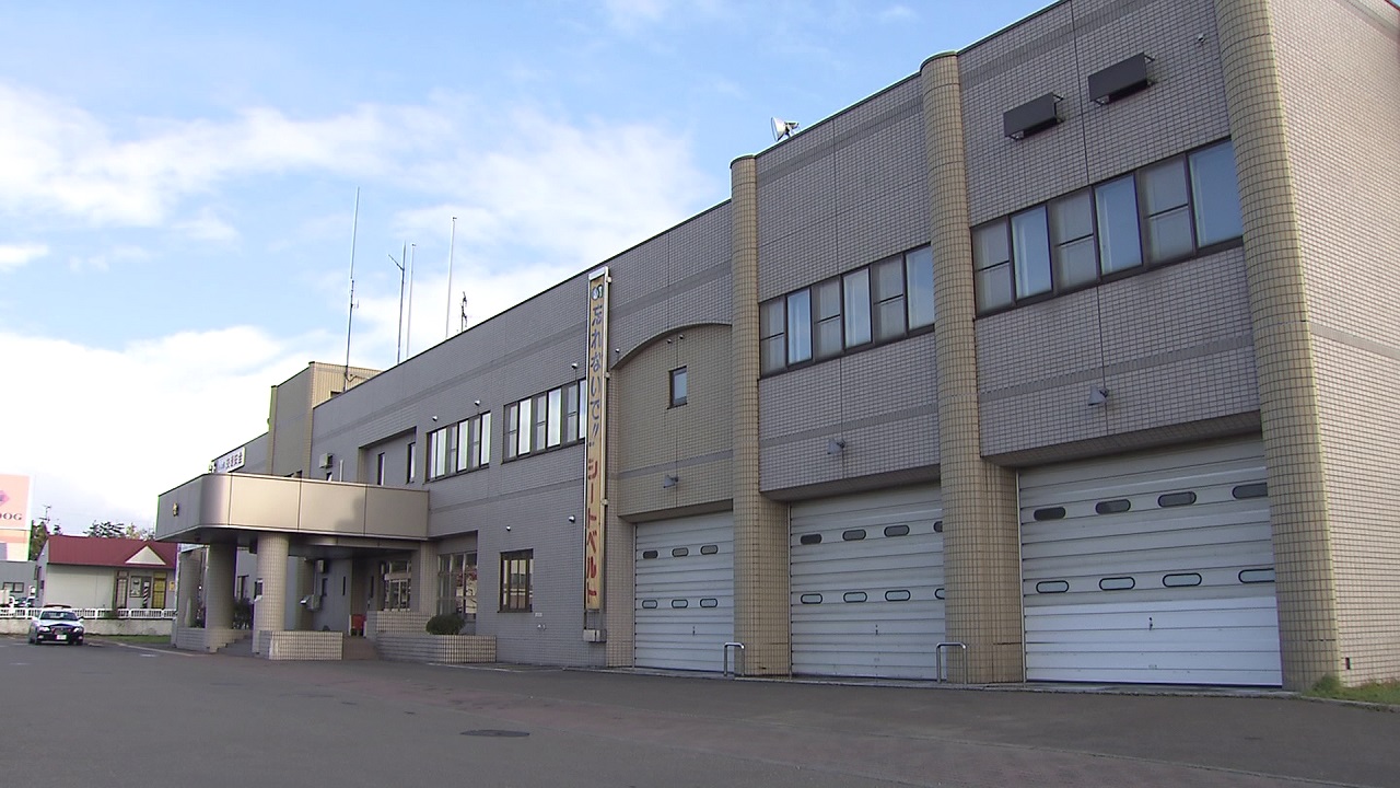 北海道警岩見沢署