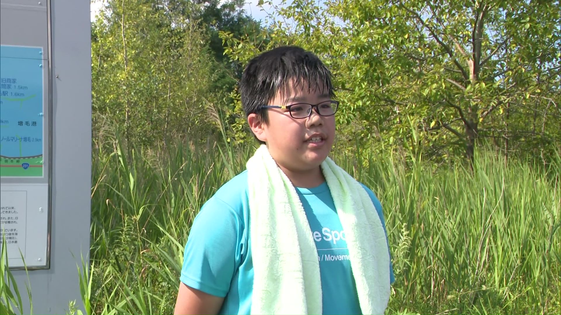 増毛小学校6年　山口煌太郎さん