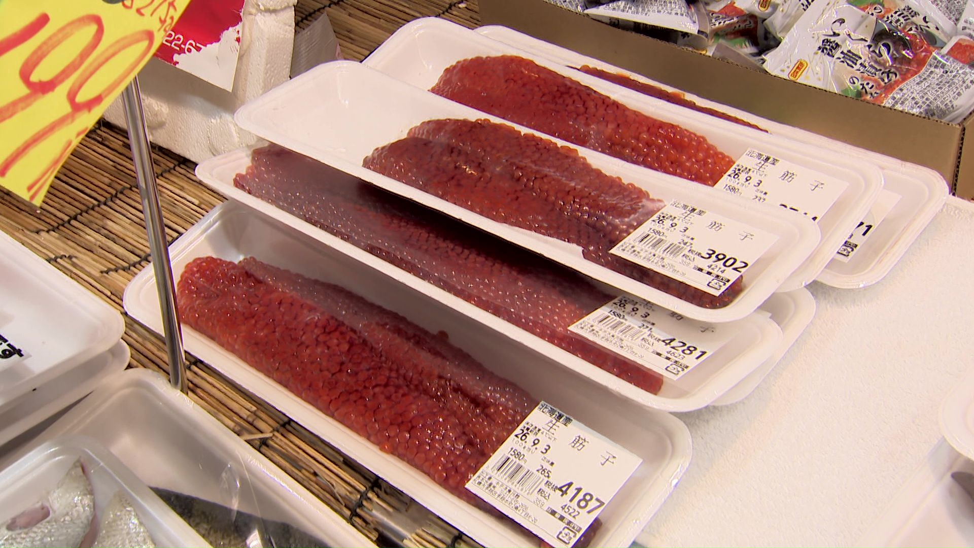 1腹で4000円前後の筋子