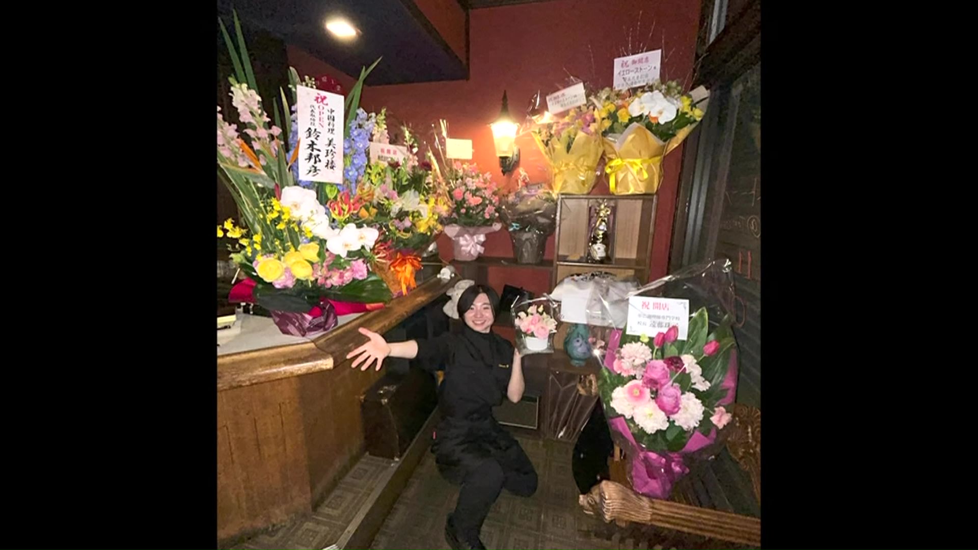2025年1月に前の経営者から店舗を引き継ぐ（提供：伊藤瑠花さん）