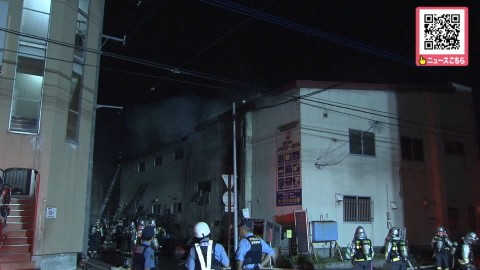不審火があった現場（1日）