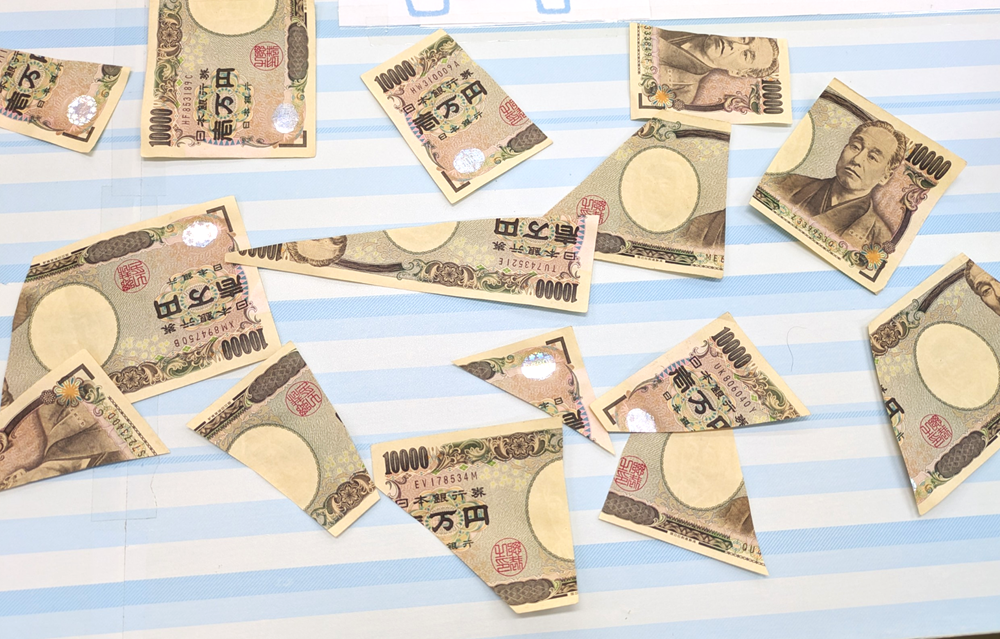 回収された旧１万円札の切れ端（提供：視聴者）