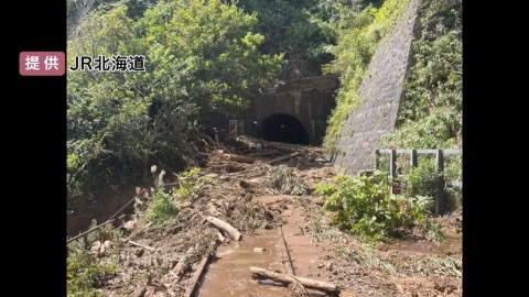 土砂の流入があった現場（提供：JR北海道）