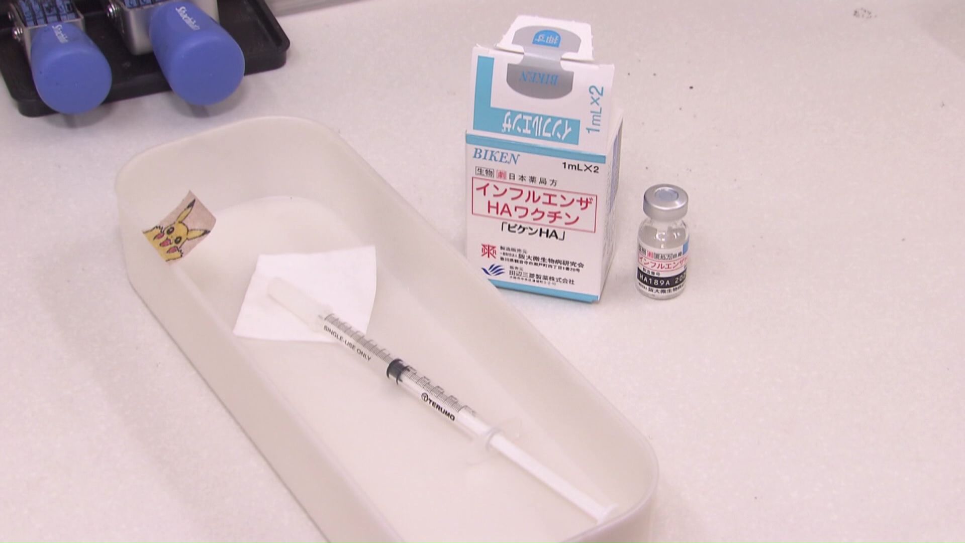高齢者向けのワクチン接種は10月1日からの実施を予定