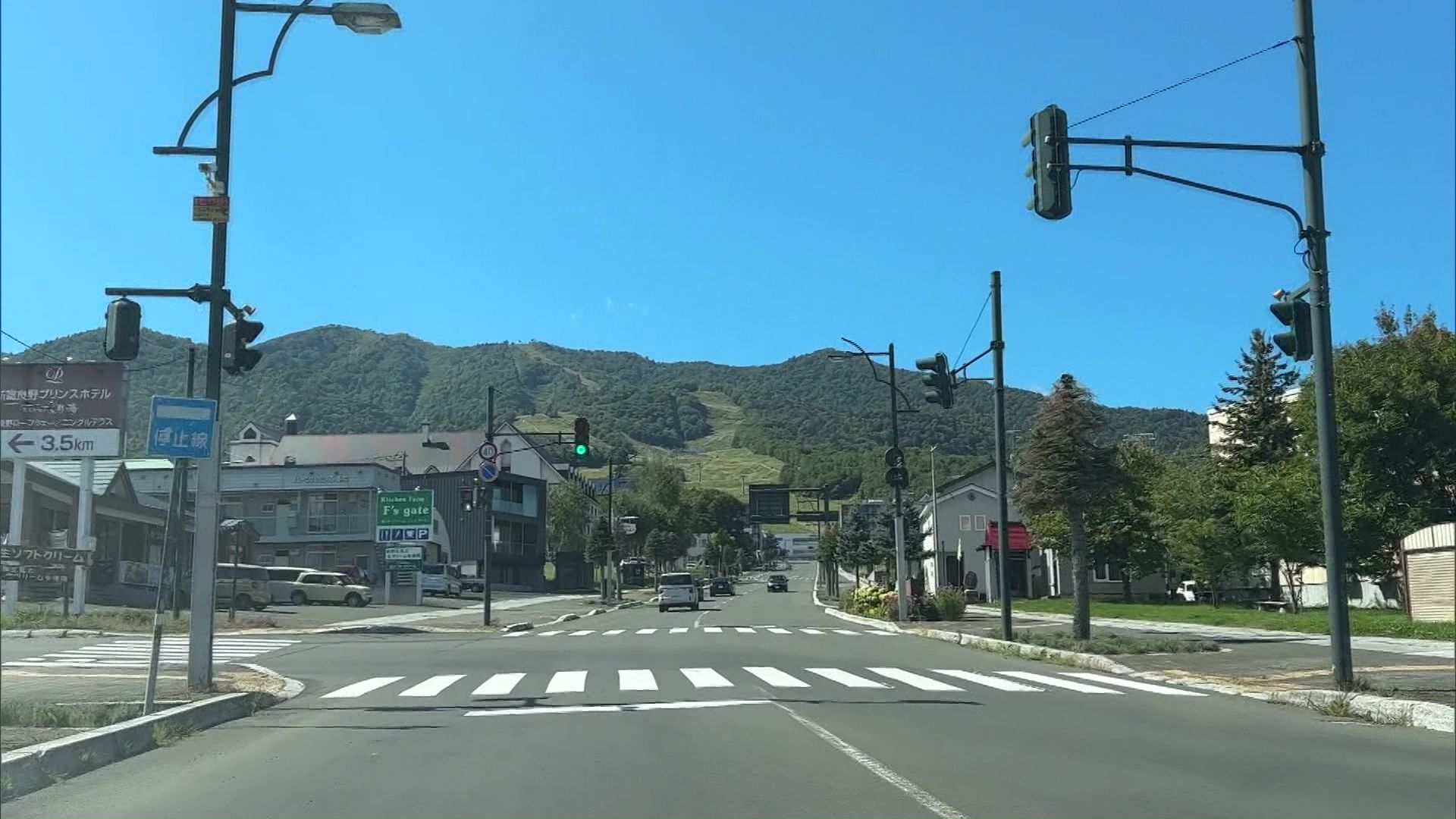 富良野市北の峰