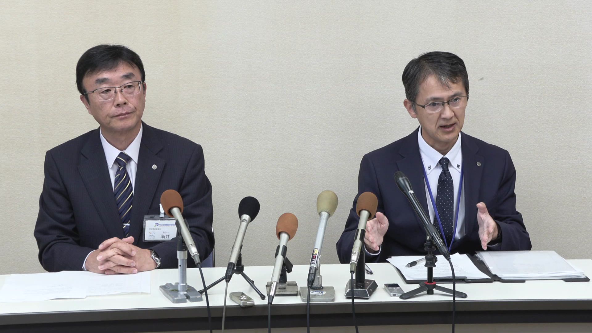逮捕を受け病院が会見で謝罪