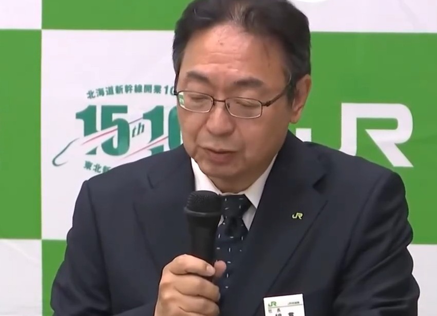 JR北海道の綿貫社長