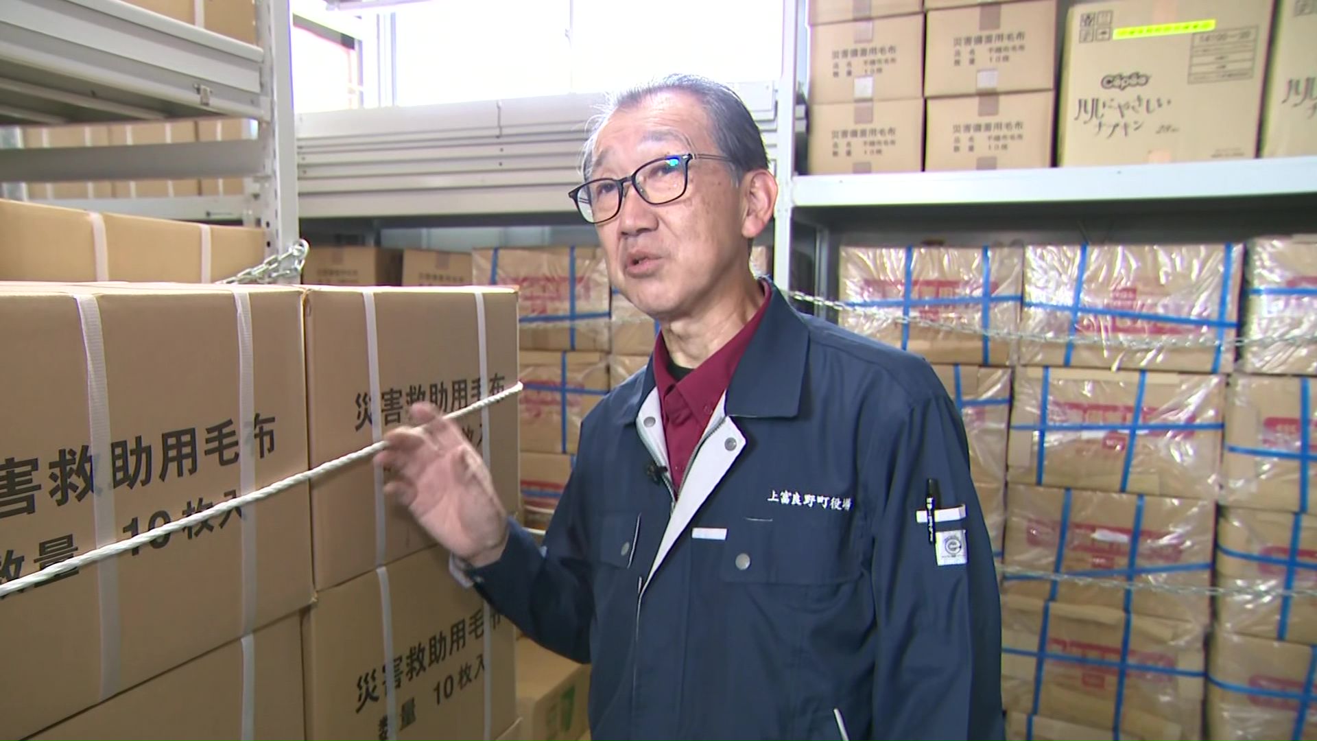 上富良野町 総務課 櫻井 友幸さん