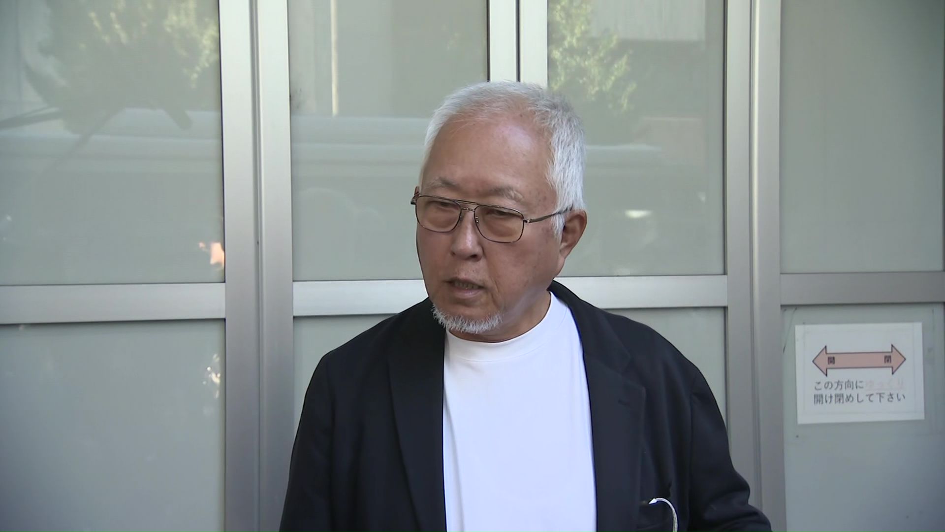 札幌地域労働組合 鈴木 一 顧問