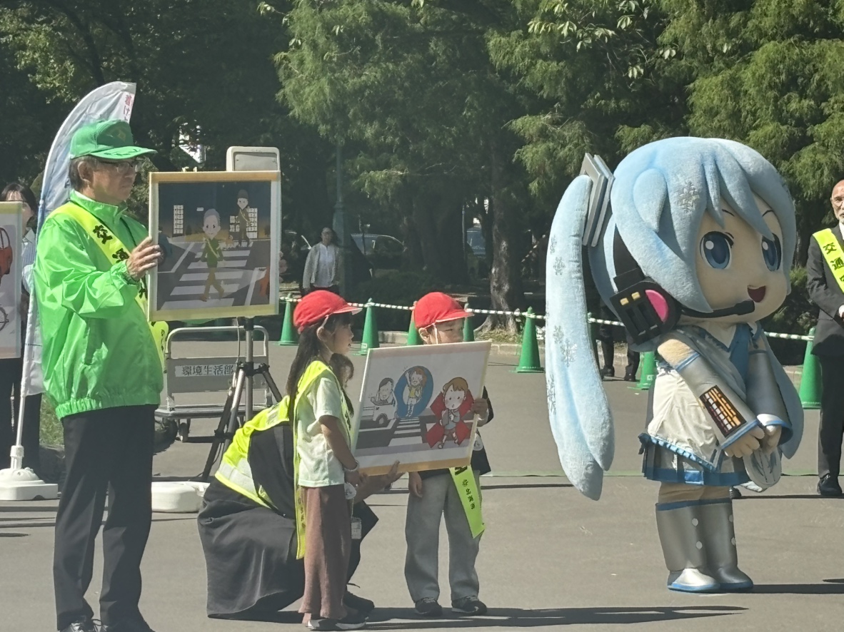 決起大会の様子