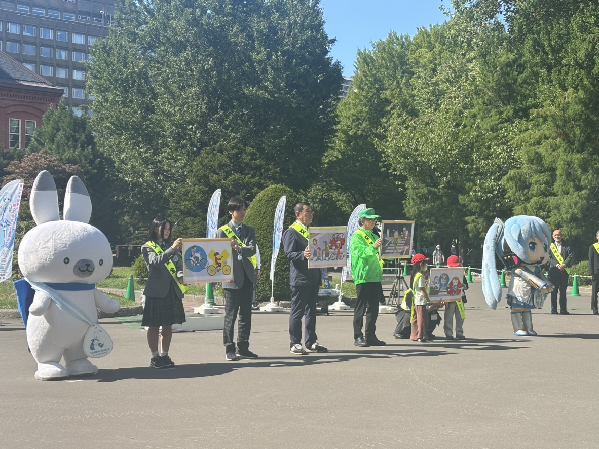 決起大会の様子