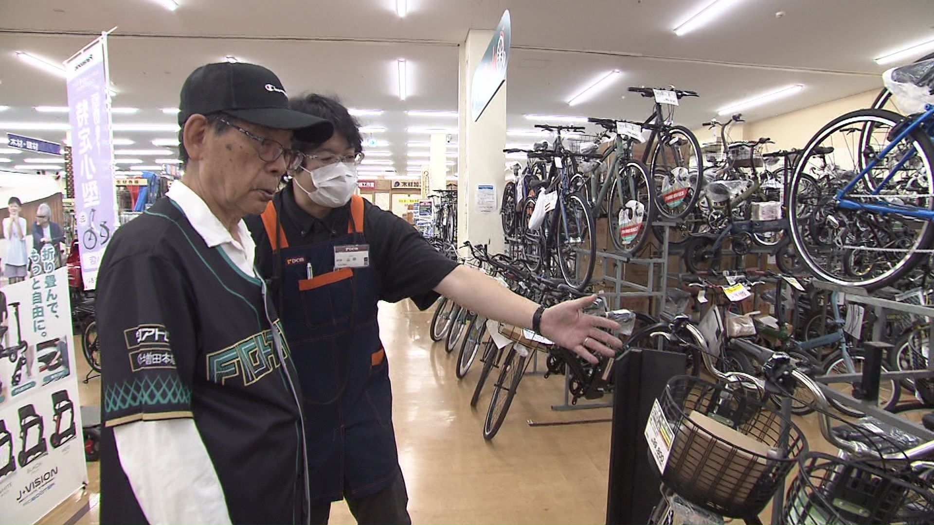 電動アシスト自転車の購入を検討
