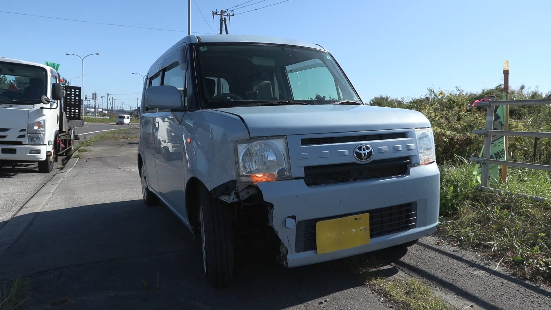  事故があった現場