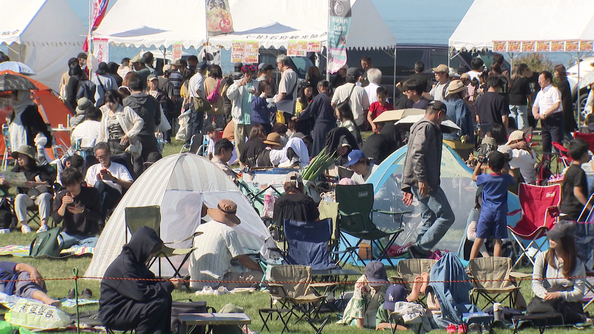 「厚田ふるさとあきあじ祭り」
