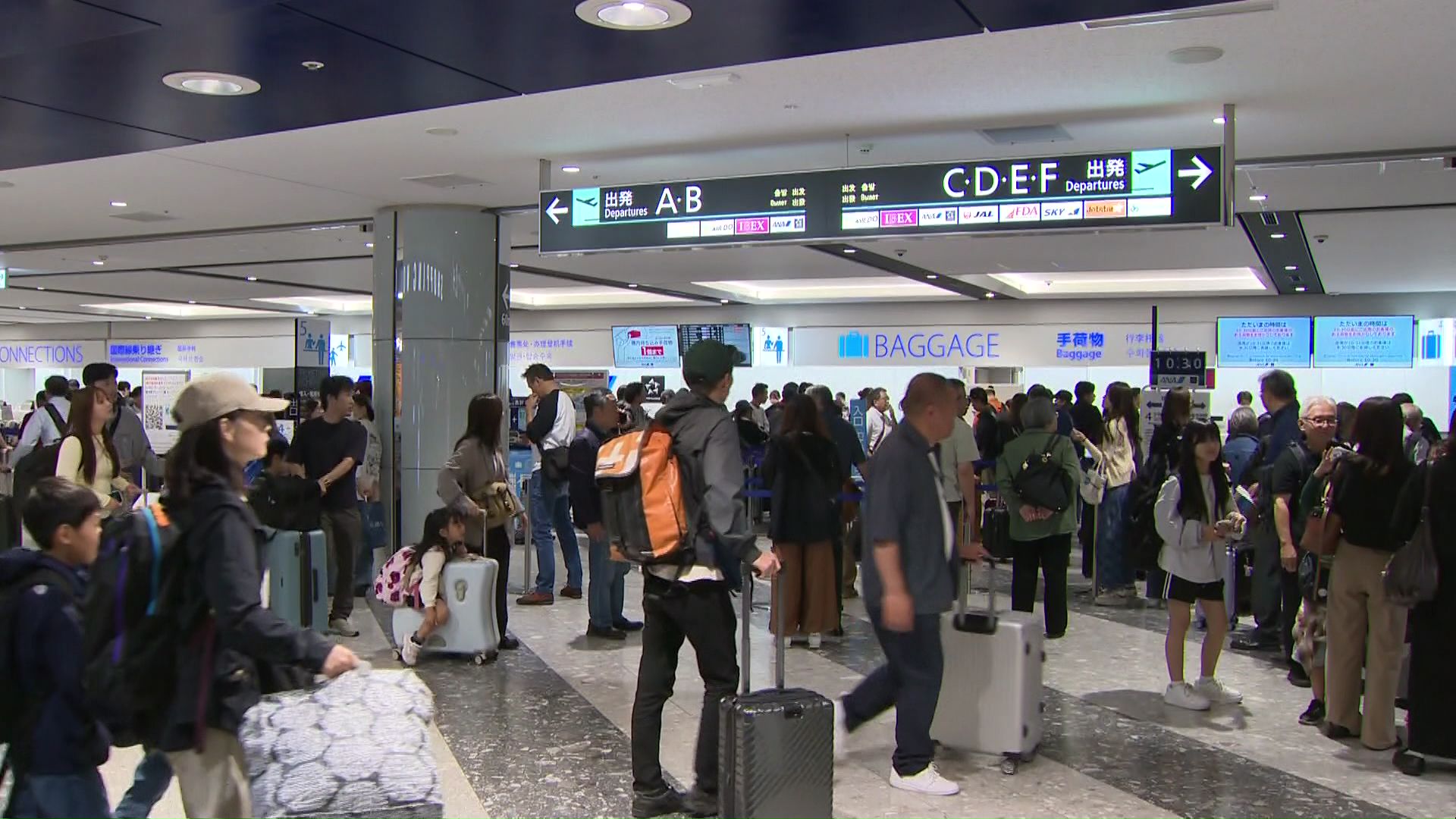 Uターンラッシュで混雑した新千歳空港