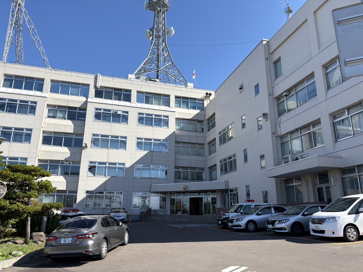 不同意わいせつの疑いで男を逮捕した北海道警函館中央署