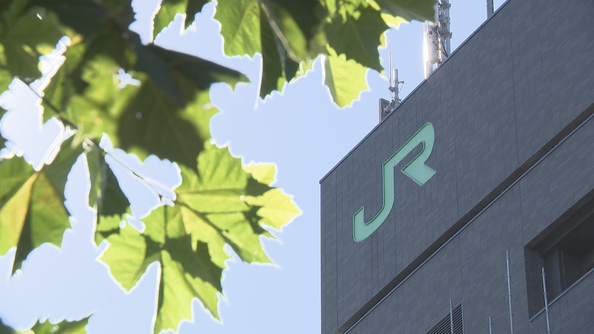 JR北海道