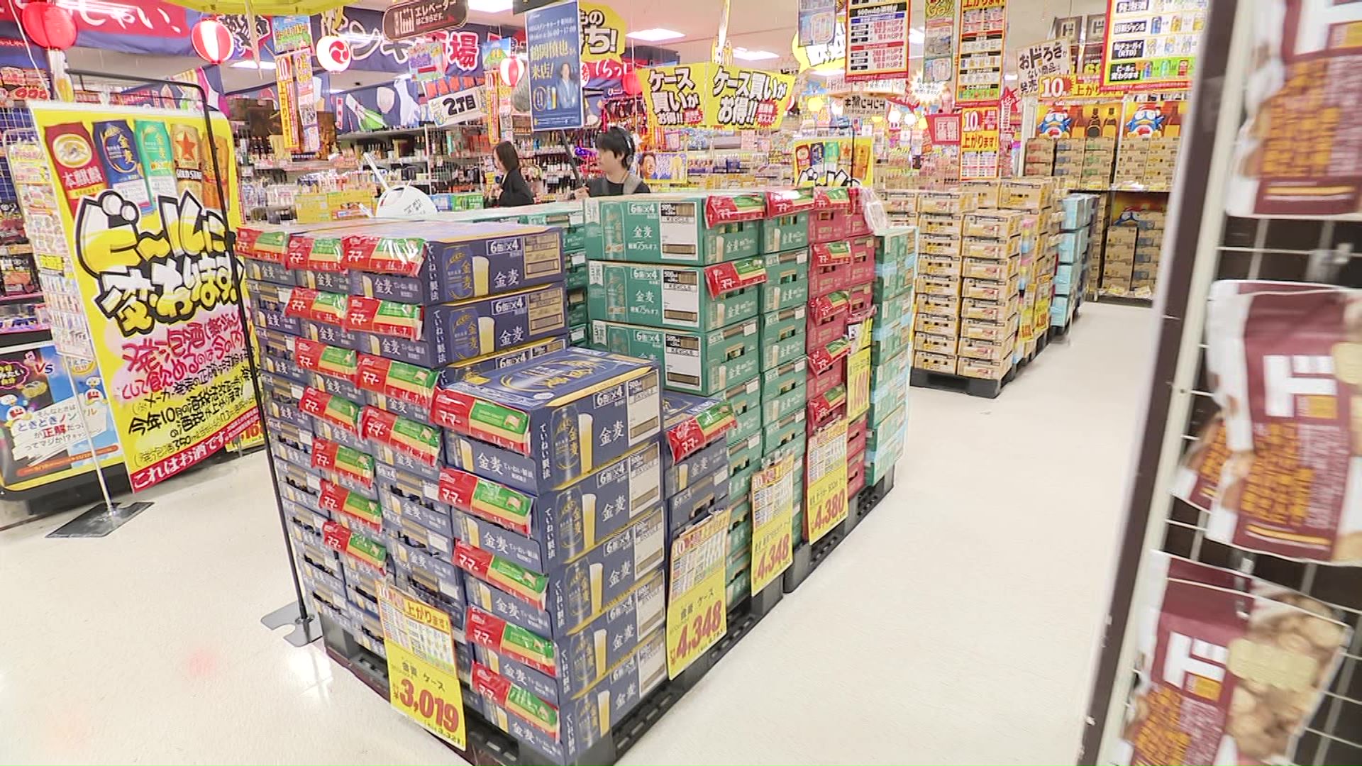 値上げ前の駆け込み需要を見越して、売り場を拡充