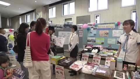 防災や環境、救急法などの体験コーナーも