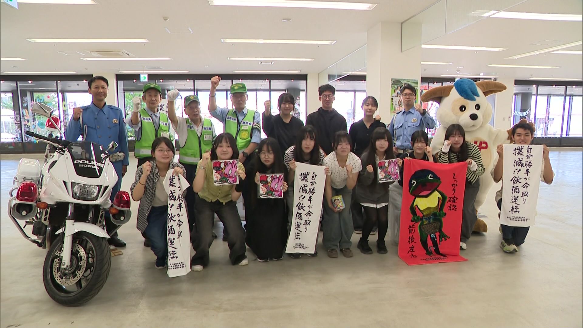 交通事故がなくなることを願う