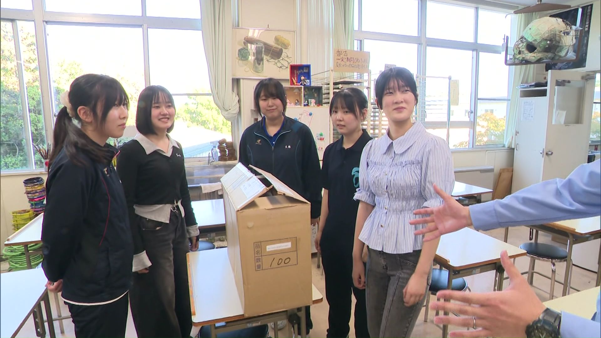 作品の立案から約2か月、完成品が届いた
