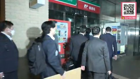 警察による家宅捜索