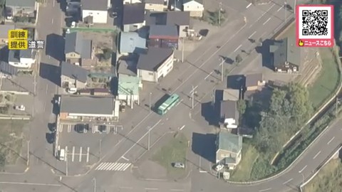 ヘリでバスを追跡