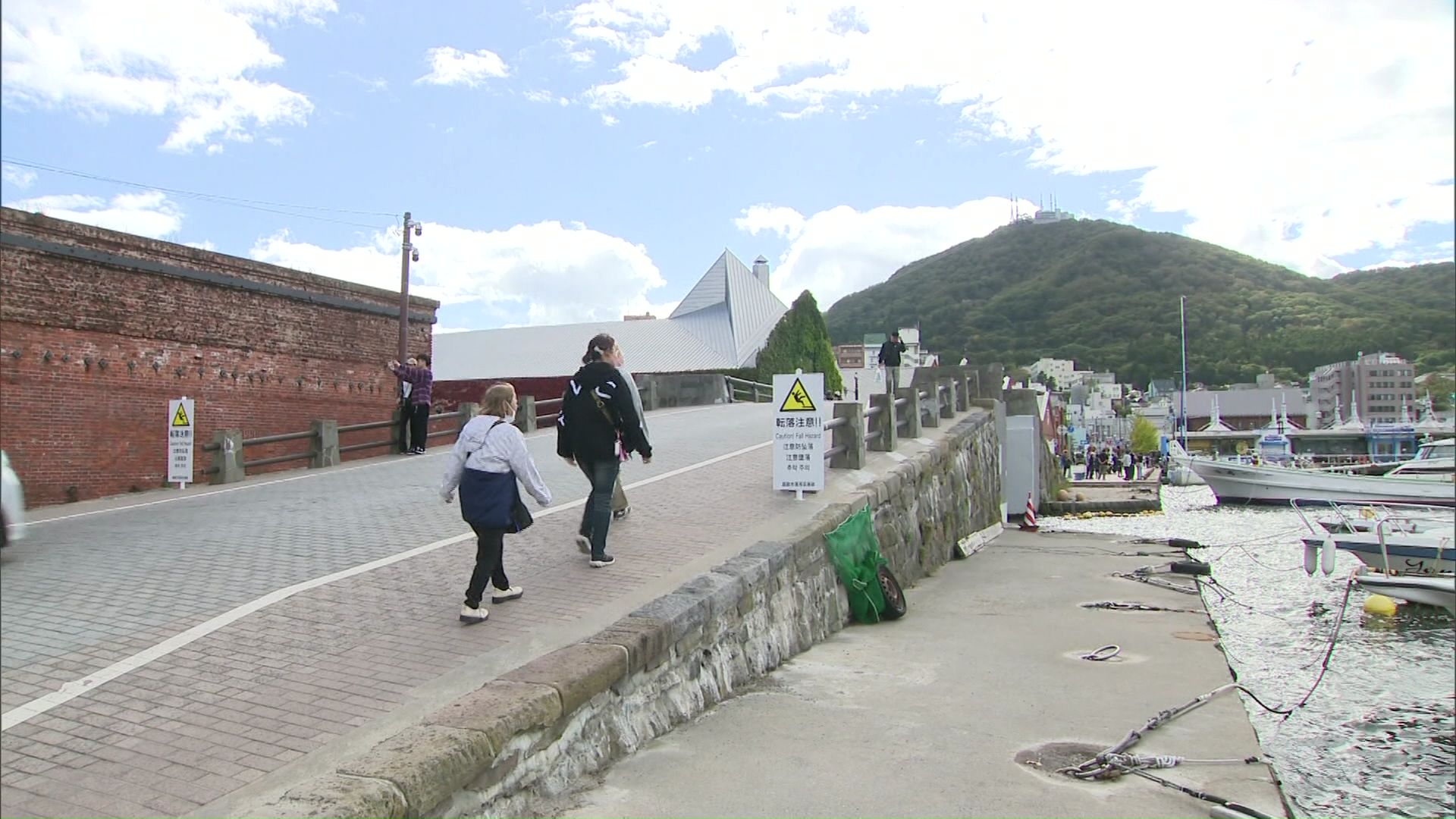 男性が転落した「七財橋」