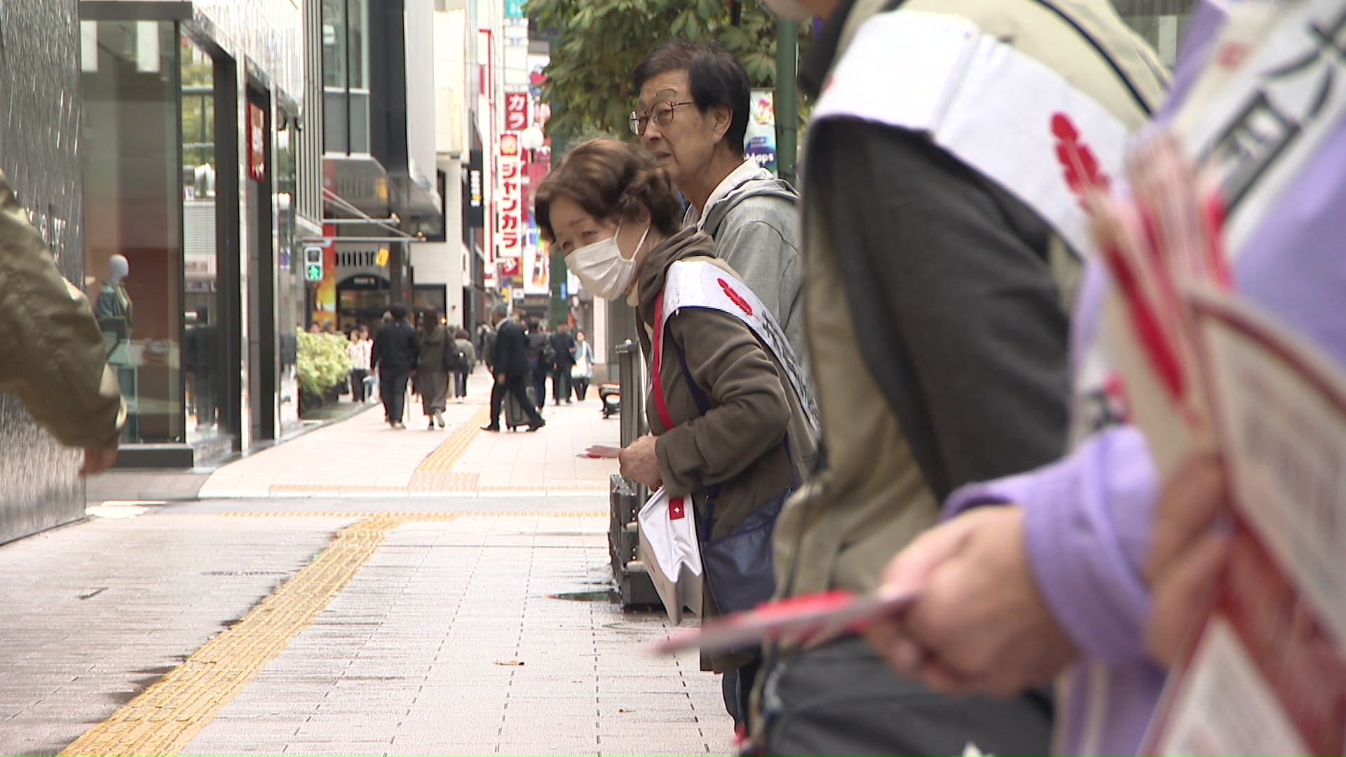ボランティアが2026年度は約8割も減る見込み
