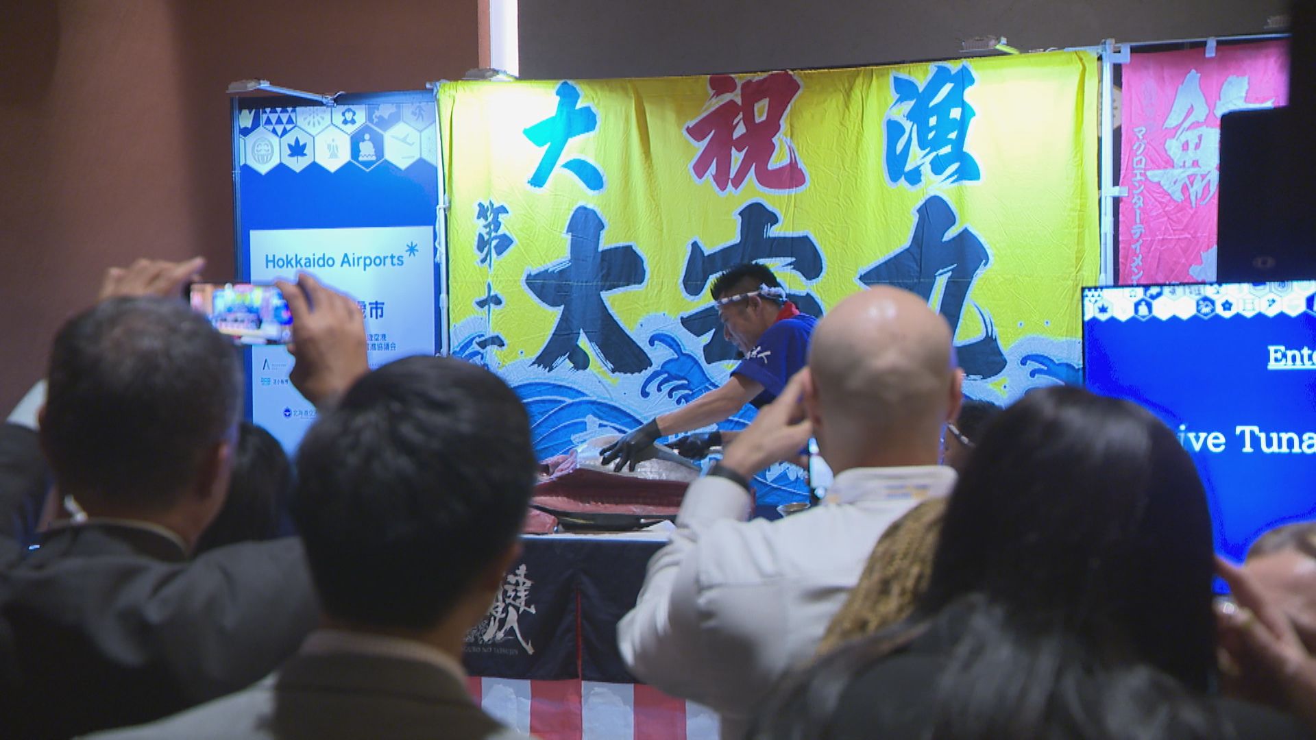 ウェルカムレセプション(北海道千歳市・9月30日)