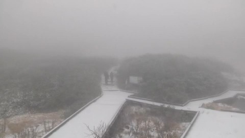 旭岳