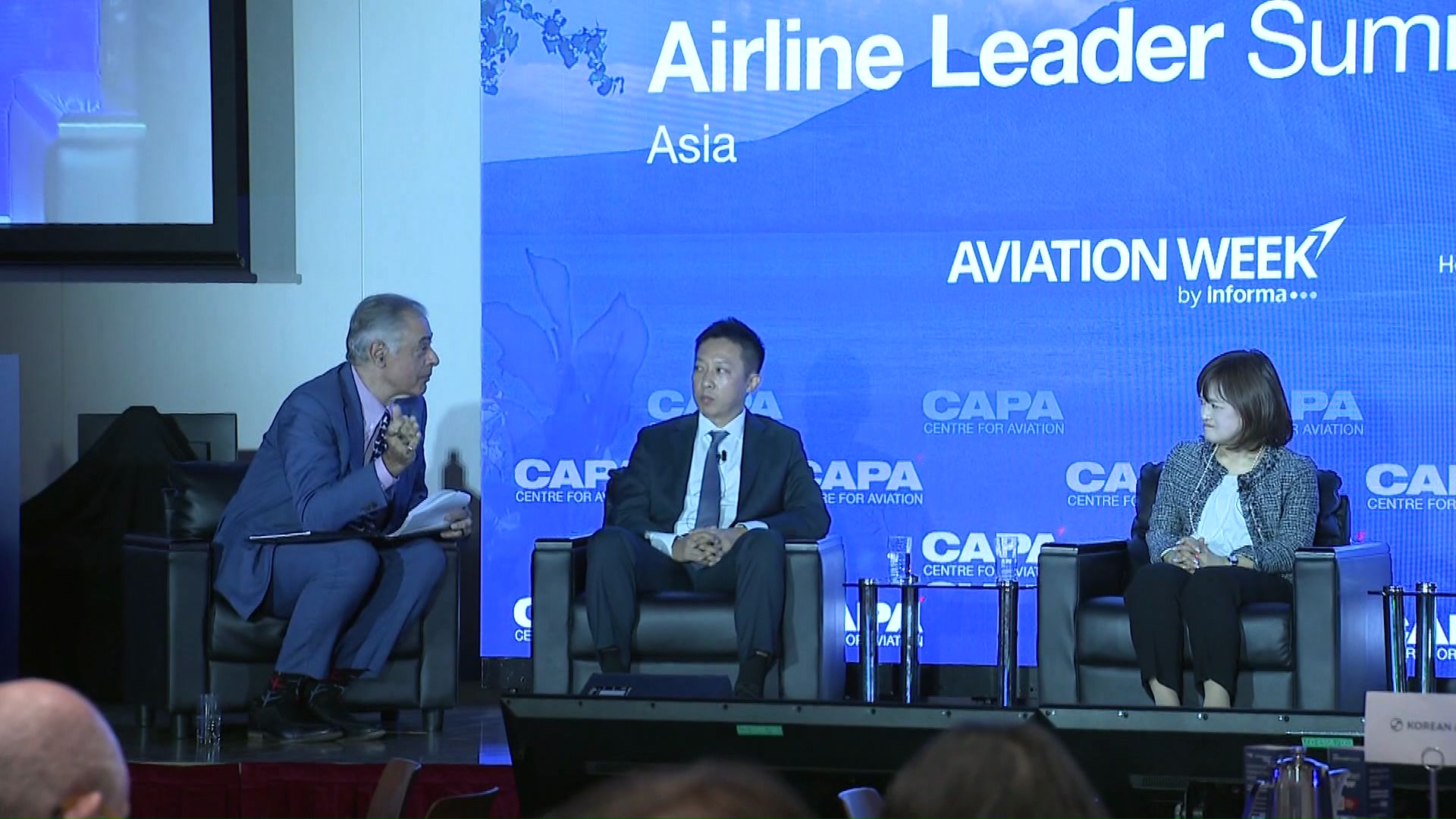 航空会社のトップらが集結した国際会議