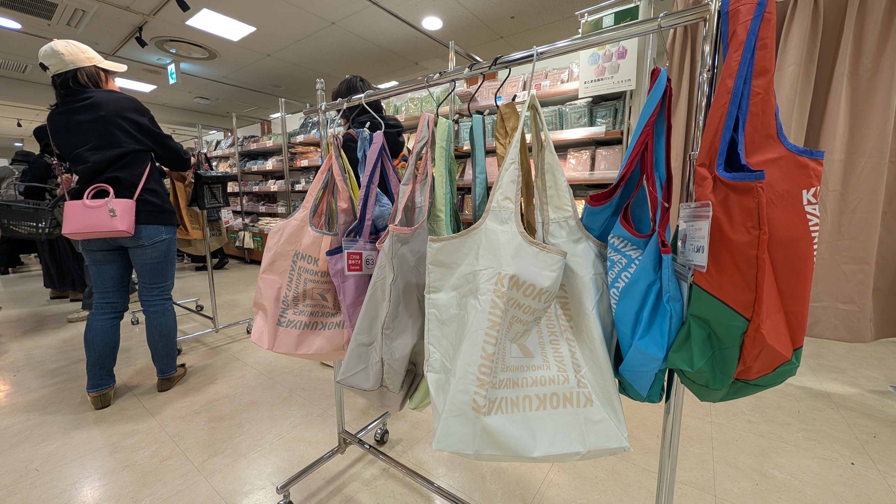 初出品されたシリーズもある大人気の「エコバッグ」