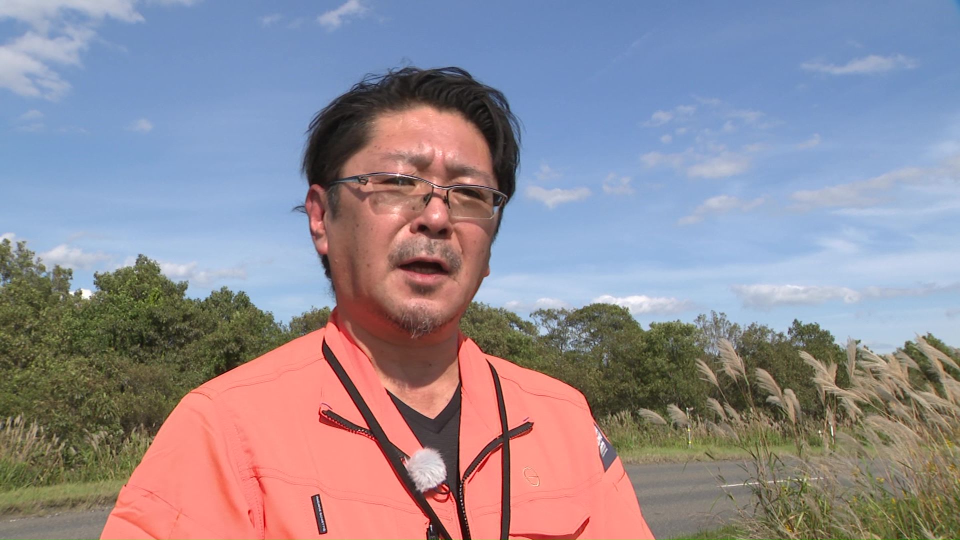 苫小牧市 環境生活課 千葉正樹さん