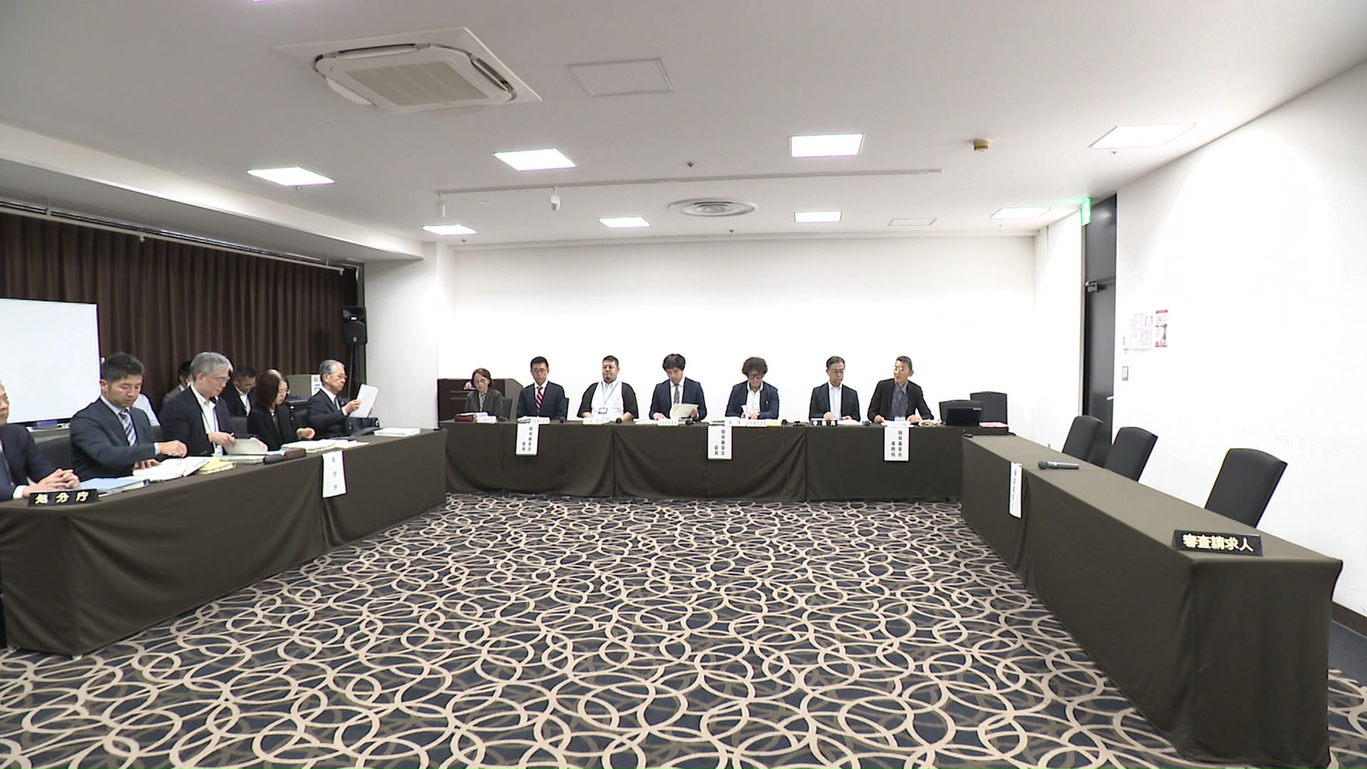 9月18日に行われた、札幌市開発審査会の口頭審理