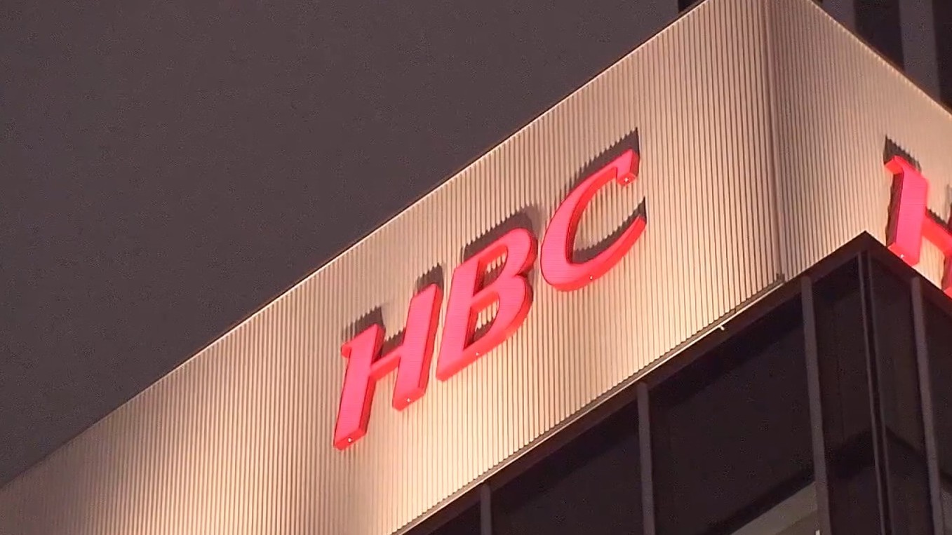 20代女性に「ストーカー行為」HBCグループ会社に勤務する52歳男を逮捕…禁止命令を受けたにも関わらず女性のSNSアカウントに